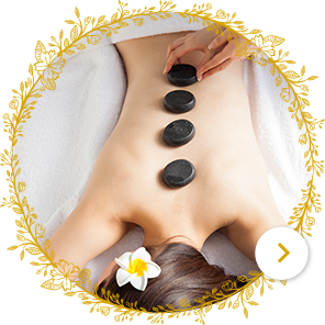 ホットストーンセラピー
